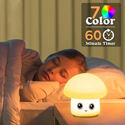 ANGTUO Гъби лека нощ за деца - Симпатична Гъба лампа, 7 цвята, с променящ се цвят, Управление на натискане,