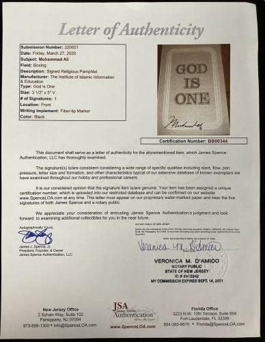 Мохамед Али Подписа Брошура на Mery Боксова Кассиусом Лепило Auto God PSA/DNA Mint 9 - Боксови списания с автограф