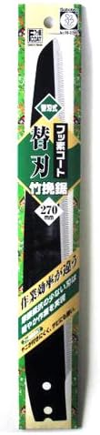 Фторсодержащая бамбук трион Saboten 2390 и 2391 Extra blade РБ-2390 (внос от Япония)