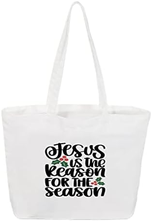 Исус е причината за сезона, Коледа чанта-тоут мотивационни цитат, ЧАНТА-ТОУТ - ПЕРСОНАЛНИ - ПОДАРЪК BAG - ЧАНТА