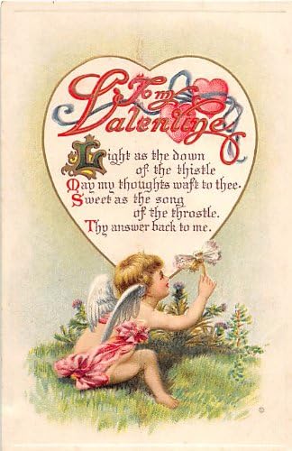 Картичка за Св. Валентин