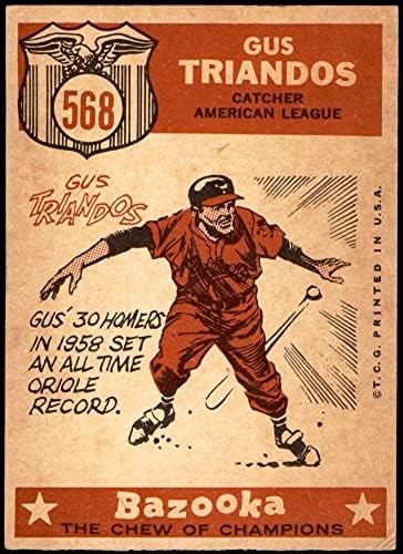 1959 Topps 568 All-Star Гас Триандос Балтимор Ориълс (Бейзболна картичка) EX/MT Orioles