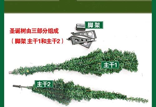 Чен Гуан коледна украса коледна украса 2.1 豪华圣诞树（含10米彩灯215件豪华装饰）