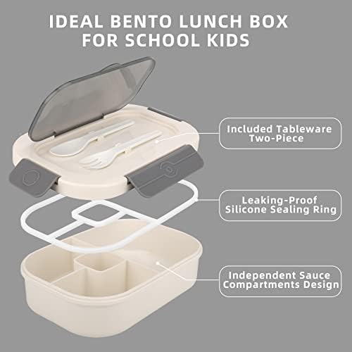 Bento-Бокс за деца,1,3-литров Bento-Бокс за обяд за възрастен, Контейнери за обяд за деца /за Възрастни /Деца,