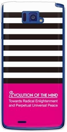 Рамка на панела ВТОРА КОЖА, черно-розово (прозрачен), дизайн ROTM /за МЕДИИ X N-04E/docomo DNC04E-PCCL-202-Y255