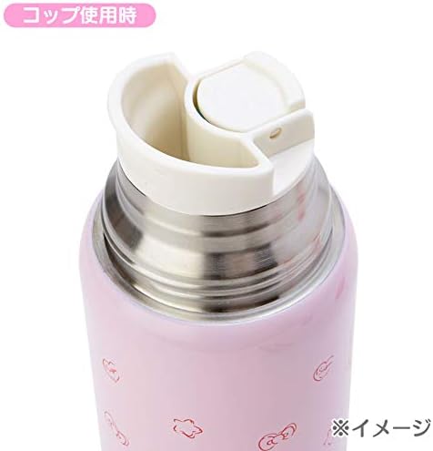 Sanrio Hello Kitty 2-Лентов бутилка от неръждаема стомана, 22,0 течни унции (620 мл)