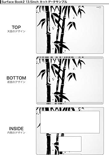 Етикети върху кожата igsticker за Surface Book / Book2 15-инчов ултра-Тънки Защитни Етикети Премиум-клас за тялото, Скинове, Универсална Корица с Японския Модел, Бамбуковое Расте?