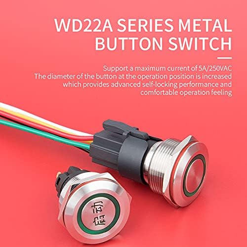 22 мм Водоустойчив метален бутон на ключа IP67 led подсветка с моментално фиксиране - (Цвят: плоски led с символ