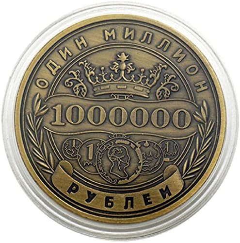 Руска Реплика Възпоменателна Монета Стая Милион рубли Медальон, Декорация на Дома, Колекция в Европейски Стил